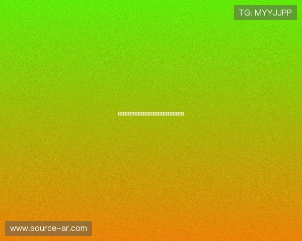 胡金秋赛后泪洒赛场遗憾输澳大利亚全力以赴难掩失落情感