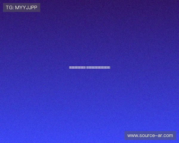 铁杆种类解析与分类研究 探究不同铁杆的性能特点及选购指南