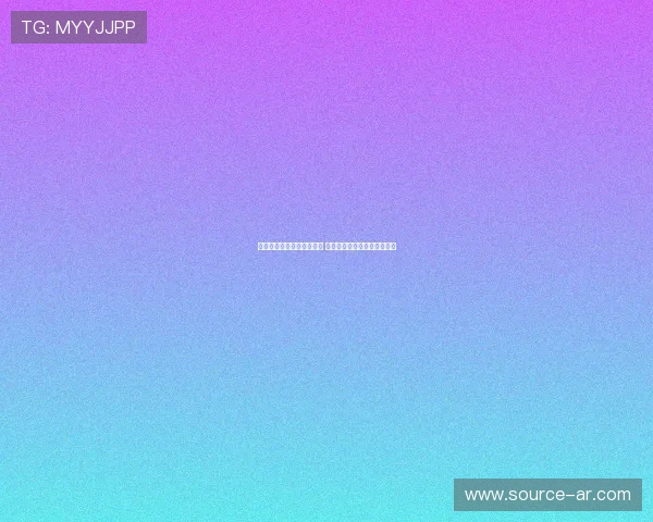 曲刚：我们已做好充分准备 期待球员在主场展现最佳状态