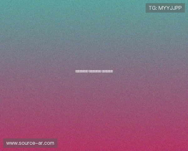 曼联遭遇耻辱出局 对手违规使用球员 可在五天内上诉