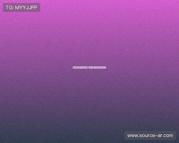 曼城连败后迎致命打击 谢尔基伤停或加剧保级危机